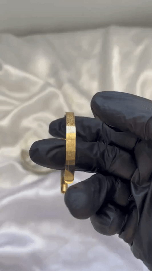 Islamic Ayat ul Kursi Scripted Bangle